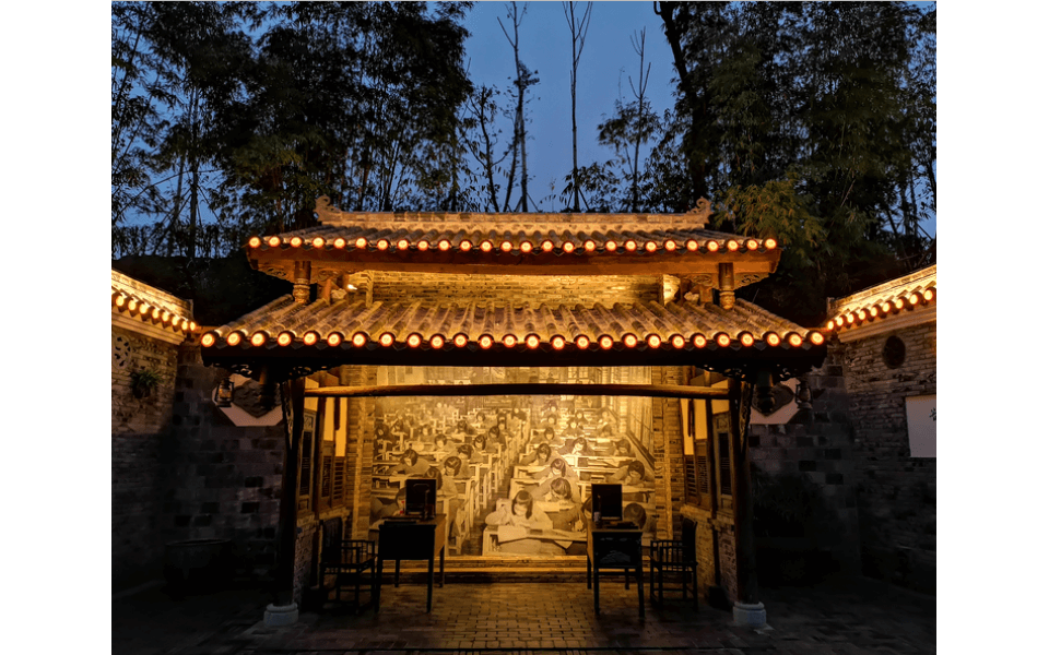 重慶楓香湖(hú)兒童公(gōng)園